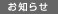 ���m�点