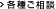 �e�킲���k