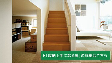 �u���[���ɂȂ�Ɓv�̏ڍׂ͂�����