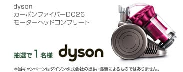 �_�C�\���@DC26