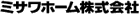  �~�T���z�[���������