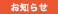 ���m�点