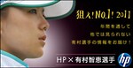 �L���q�b�����T�C�g�ihp�j