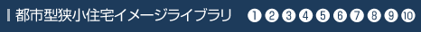 �s�s�^�����Z��C���[�W���C�u����