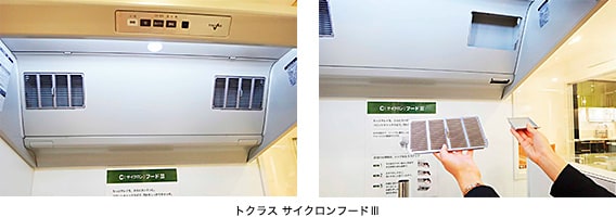 gNX TCNt[hV