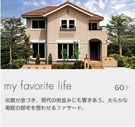 my favorite life