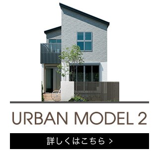 アットホーム】いちき串木野市 西塩田町 （串木野駅 ） 平屋建