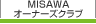 MISAWA�I�[�i�[�Y�N���u