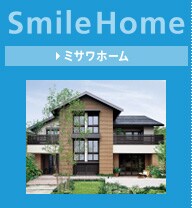 Smile Home