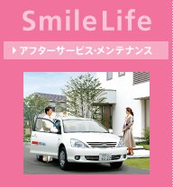 Smile Life