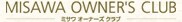 MISAWA OWNER'S CLUB
