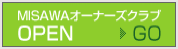 MISAWA�I�[�i�[�Y�N���u