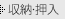 ���[�E����