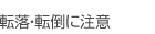 �]���E�]�|�ɒ���