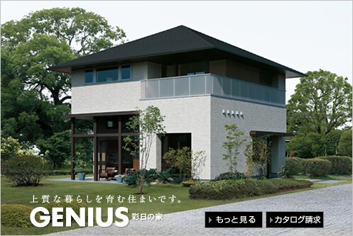 GENIUS�ʓ��̉�