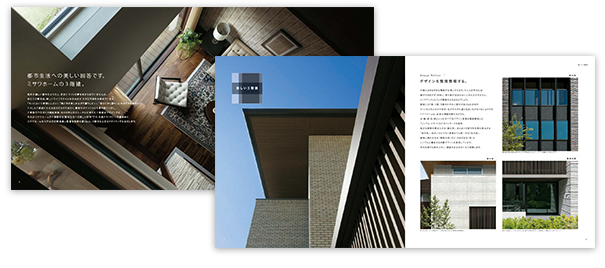 ミサワホームの3階建（総合カタログ）