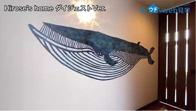 ミサワホーム社員宅シリーズ　Vol.4