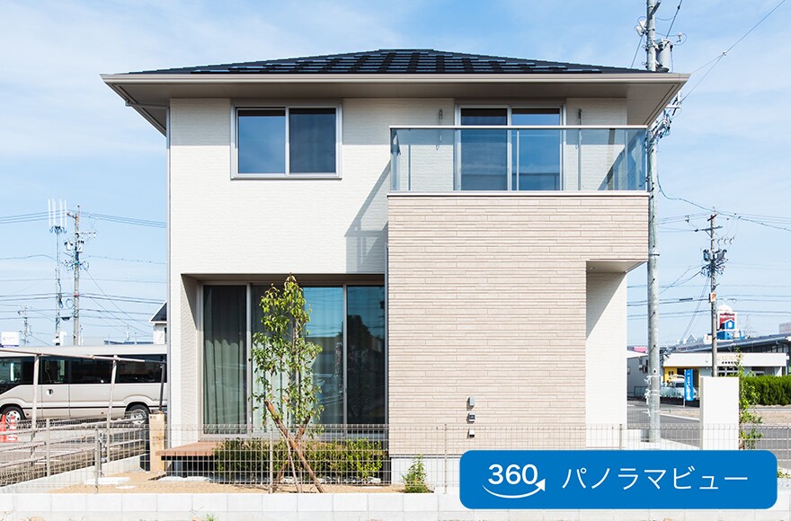 C号地