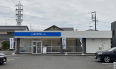 岡崎オフィス