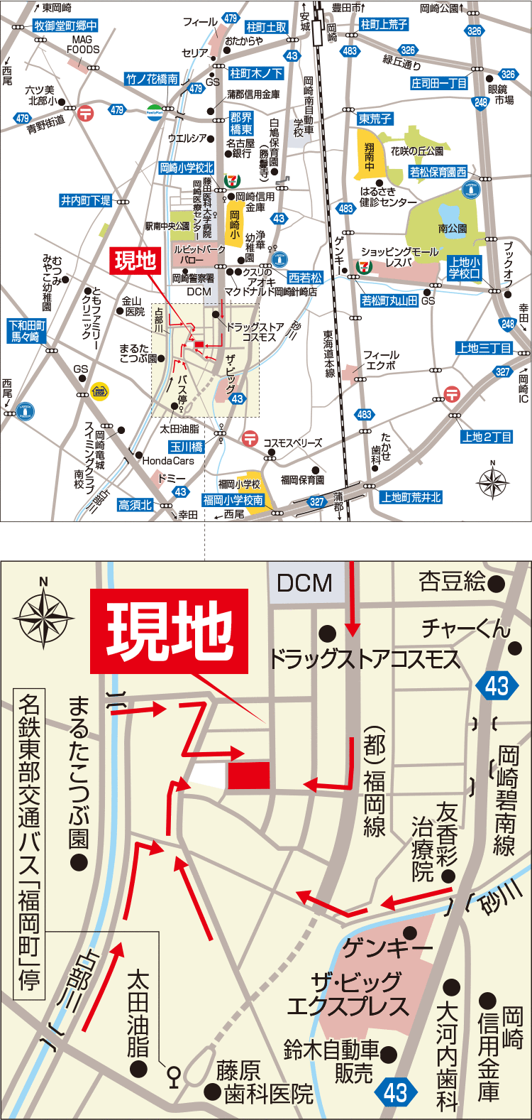 地図