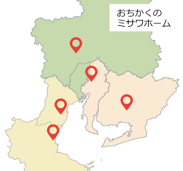 駒沢dg篇 デザイン邸宅cm動画 ミサワホーム東海エリア 住宅メーカー ハウスメーカー