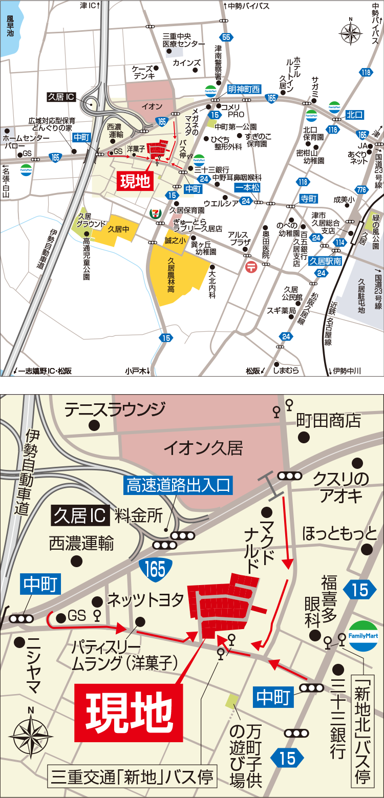 地図