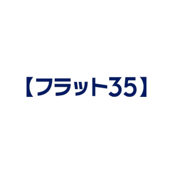 フラット35