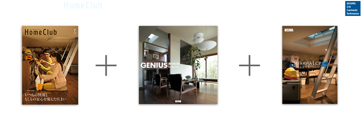 ^uChuߘȁZ܂Âv+GENIUŜ+MISAWA-LCP