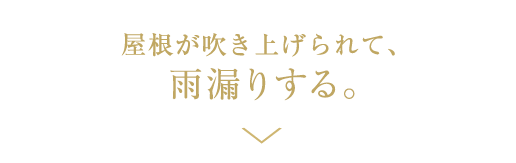 グāAJR肷B
