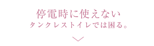 dɎgȂ^NXgCł͍B