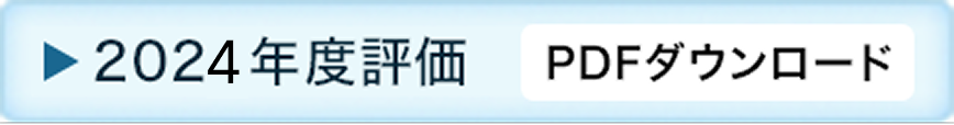 2024Nx]@PDF_E[h