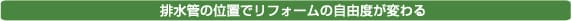 rǂ̈ʒuŃtH[̎Rxς