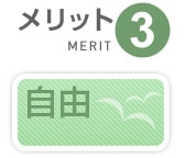 bg3R