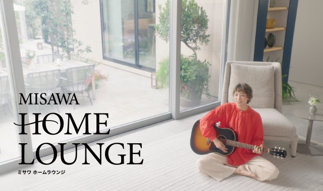 MISAWA HOME LOUNGE