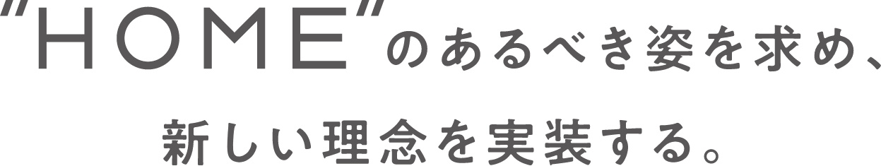 MISAWA IDENTITY