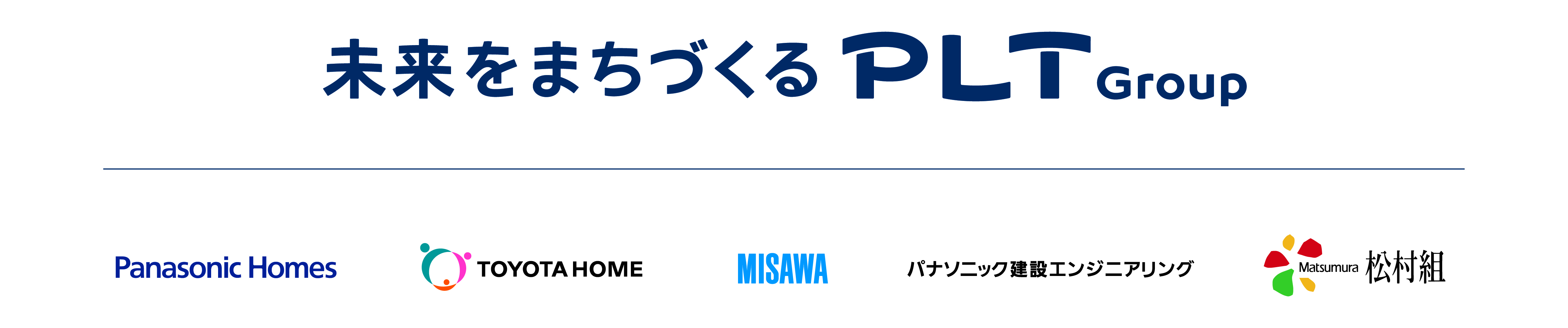 共通ロゴ