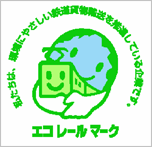 GR[}[N