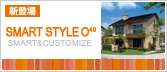 SMART STYLE O40