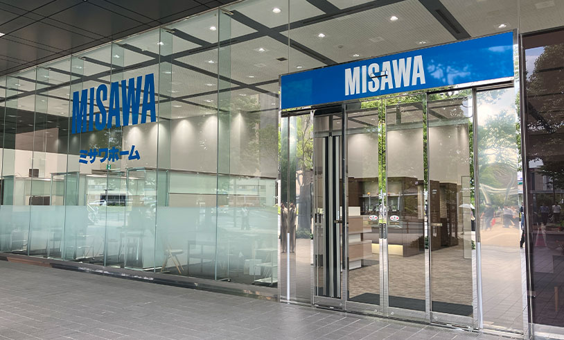 横浜支店