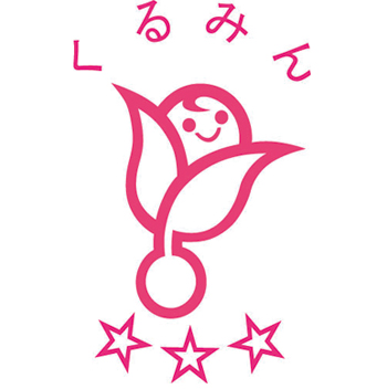 kurumin