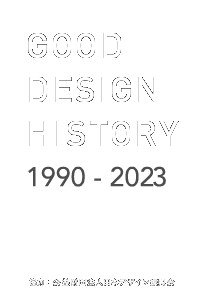 GOOD DESIGN HISTORY 1990-2023