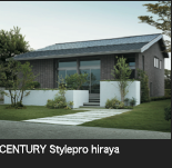 CENTURY Stylepro HIRAYA