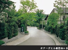 オナーズヒル新百合ヶ丘