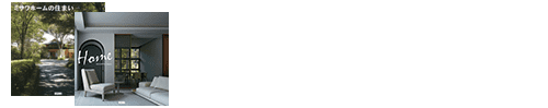 カタログセット