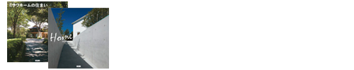 カタログセット