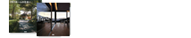 カタログセット