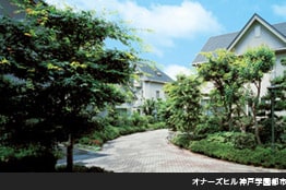 オナーズヒル神戸学園都市