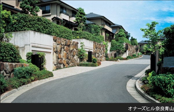 オナーズヒル奈良青山
