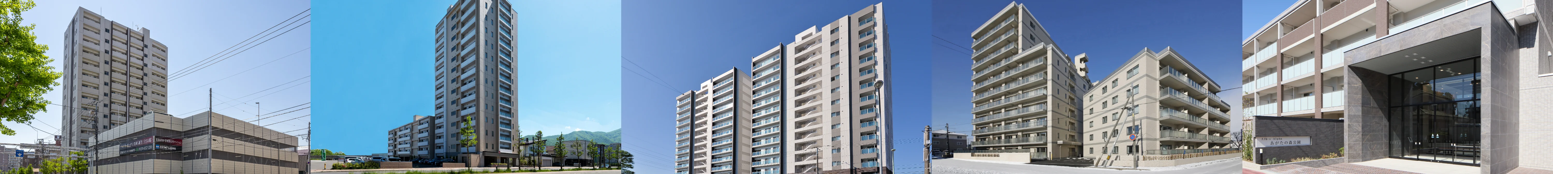 ミサワホーム マンション外観