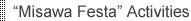 Misawa Festa Activities
